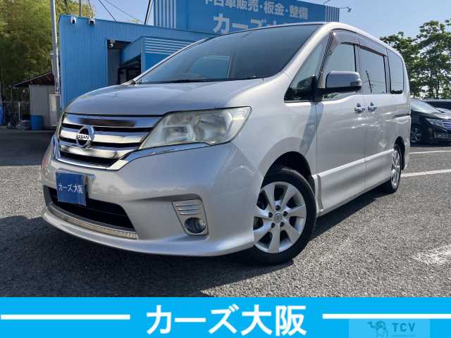 2012 Nissan Serena
