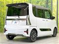2020 Daihatsu Tanto