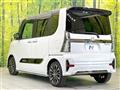 2020 Daihatsu Tanto