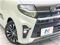 2020 Daihatsu Tanto