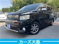 2009 Toyota Voxy