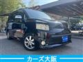 2009 Toyota Voxy