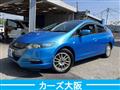 2009 Honda Insight