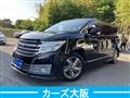 2010 Nissan Elgrand