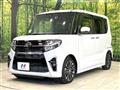 2020 Daihatsu Tanto