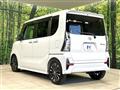 2020 Daihatsu Tanto