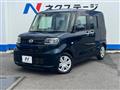 2020 Daihatsu Tanto