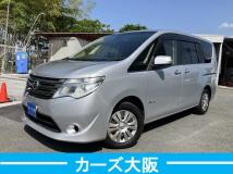 2015 Nissan Serena