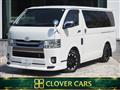 2017 Toyota Hiace Van
