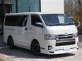 2017 Toyota Hiace Van