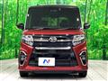 2020 Daihatsu Tanto