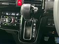 2020 Daihatsu Tanto