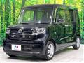 2021 Daihatsu Tanto