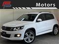 2012 Volkswagen Tiguan