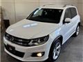 2012 Volkswagen Tiguan