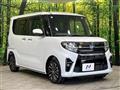2020 Subaru Chiffon