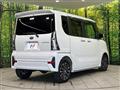 2020 Subaru Chiffon
