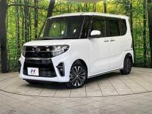 2020 Subaru Chiffon