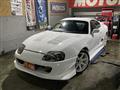 1993 Toyota Supra