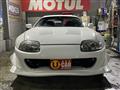 1993 Toyota Supra