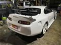 1993 Toyota Supra