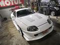 1993 Toyota Supra