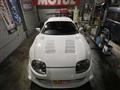 1993 Toyota Supra