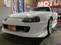 1993 Toyota Supra
