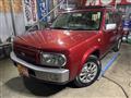 1998 Nissan Rasheen