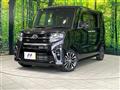 2021 Daihatsu Tanto