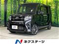 2021 Daihatsu Tanto