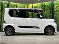 2021 Daihatsu Tanto
