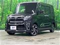 2021 Daihatsu Tanto
