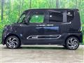 2021 Daihatsu Tanto
