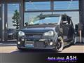 2017 Suzuki Alto