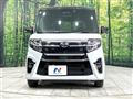 2021 Daihatsu Tanto