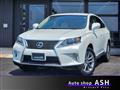 2013 Lexus RX