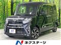 2021 Daihatsu Tanto
