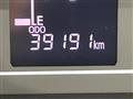 2022 Daihatsu Tanto