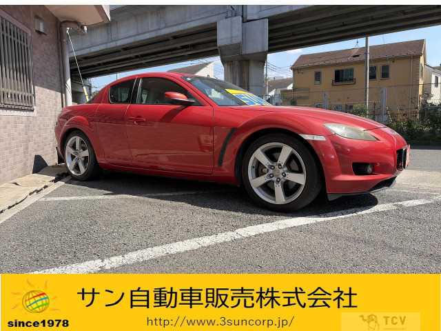 2007 Mazda RX-8
