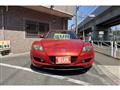 2007 Mazda RX-8