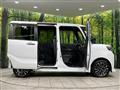2022 Daihatsu Tanto