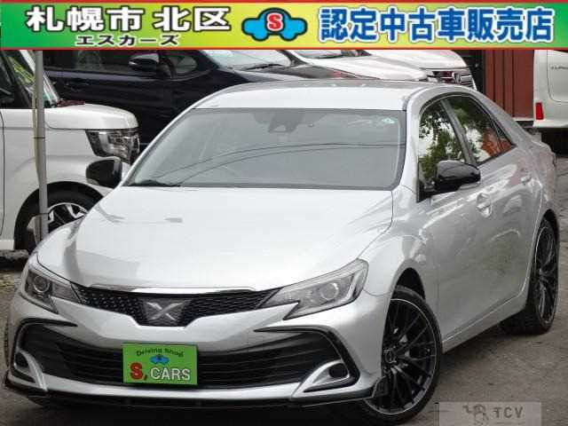 2018 Toyota Mark X