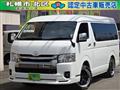 2016 Toyota Hiace Van