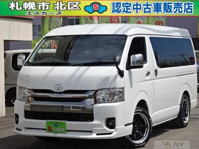 2016 Toyota Hiace Van