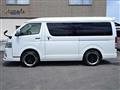 2016 Toyota Hiace Van