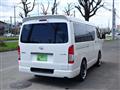 2016 Toyota Hiace Van