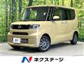 2023 Daihatsu Tanto
