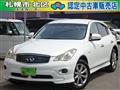 2011 Nissan SKYLINE CROSSOVER
