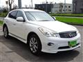 2011 Nissan SKYLINE CROSSOVER
